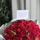 مندوب هدايا