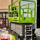 سيزر لفت للايجار scissor lifts All sizes For rent