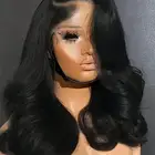 باروكات واكستنشن الرياض