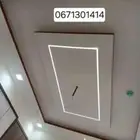 ابو احمد الجي س دي ورات اين  عمر  سروس
