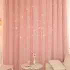 افضل. الاسعار. وافضل مديلات ستائر ويفي