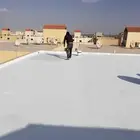 عوازل صطح ضد تسريب الماء موسم الأمطار جا