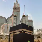 فنادق مكة ب150 ريال