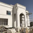 حجر طبيعي