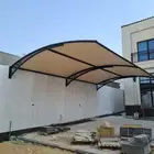 مظلات سواتر