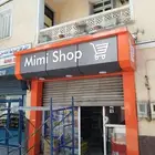 أعمالنا في الوجهات والوحات المحلات التجارية بسعر خيال