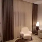 ستائر  ستاير ويفي