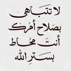 فورد _ نسيان _ هونداي _ تويوتا _ شفروليه اي نوع