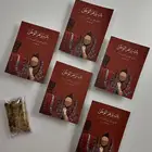 طباعة أوراق