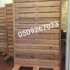 بارتشن خارجي وداخلي