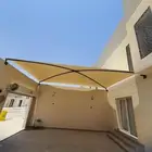 مظلات