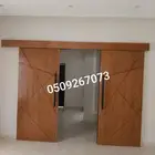 ابواب سحب