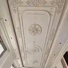 البيت الراقي للديكورات