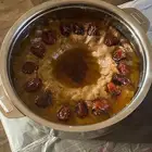 عريكة