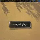 مطلوب