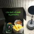 ترندات للمطاعم والكوفيهات