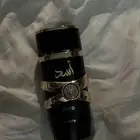 عطر أسد من لطافة شبيه مطابق لسوفاج إلكسير