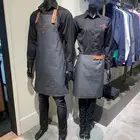 زي موحد