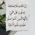 رقم stc للبيع