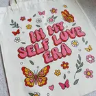 توزيعات وهدايا