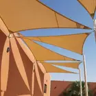 مظلات سواتر