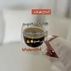 منتجات رقميه  تجاره الكترونيه  مشاريع مبتكرة