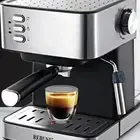 مكينه قهوه ريبون