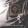 غنم بالنسبه لسوق صبيح 