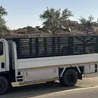 دنه شبك للمشاوير