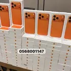 ايفونات 17 برتقالي 256 و512