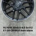 جنوط مرسديس E63كوبي ون مقاس 20