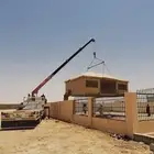 وونشات لجميع تحميل وتنزيل الغرف الجهزه ولا كرفنات