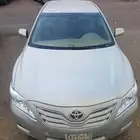 كامري