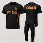 تفصيل اطقم رياضيه