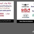كروت كرت بزنس كارت بطاقات شخصية بطاقات id ديجتال اوفست