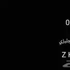 لوحة مميزة للبيع