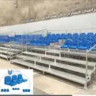 شاشات مدرجات مسارح كراسي مدرج شاشات ليد ملاعب