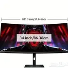 شاشة شاومي كيرف Xiaomi Curved Gaming Monitor 34-inch