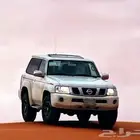 مطلوب فتك ربع قير عادي