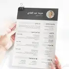 أقدم لكم خدمات تصاميم احترافية للطباعة وللسوشال ميديا  بجودة