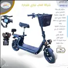 سكوتر كهربائي