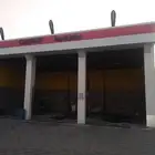 مغسلة سيارات للتقبيل