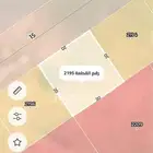 للبيع أرض حي عريض