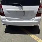 انوفا 2014