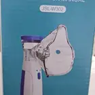 جهاز استنشاق البخار محمول