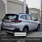 توصيل الطالبات و المعلمات