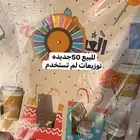 العاب