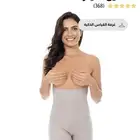 مشدات مترو برازيل