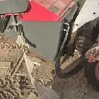 مكنسة لبيع