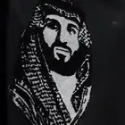 تطريز وزي موحد